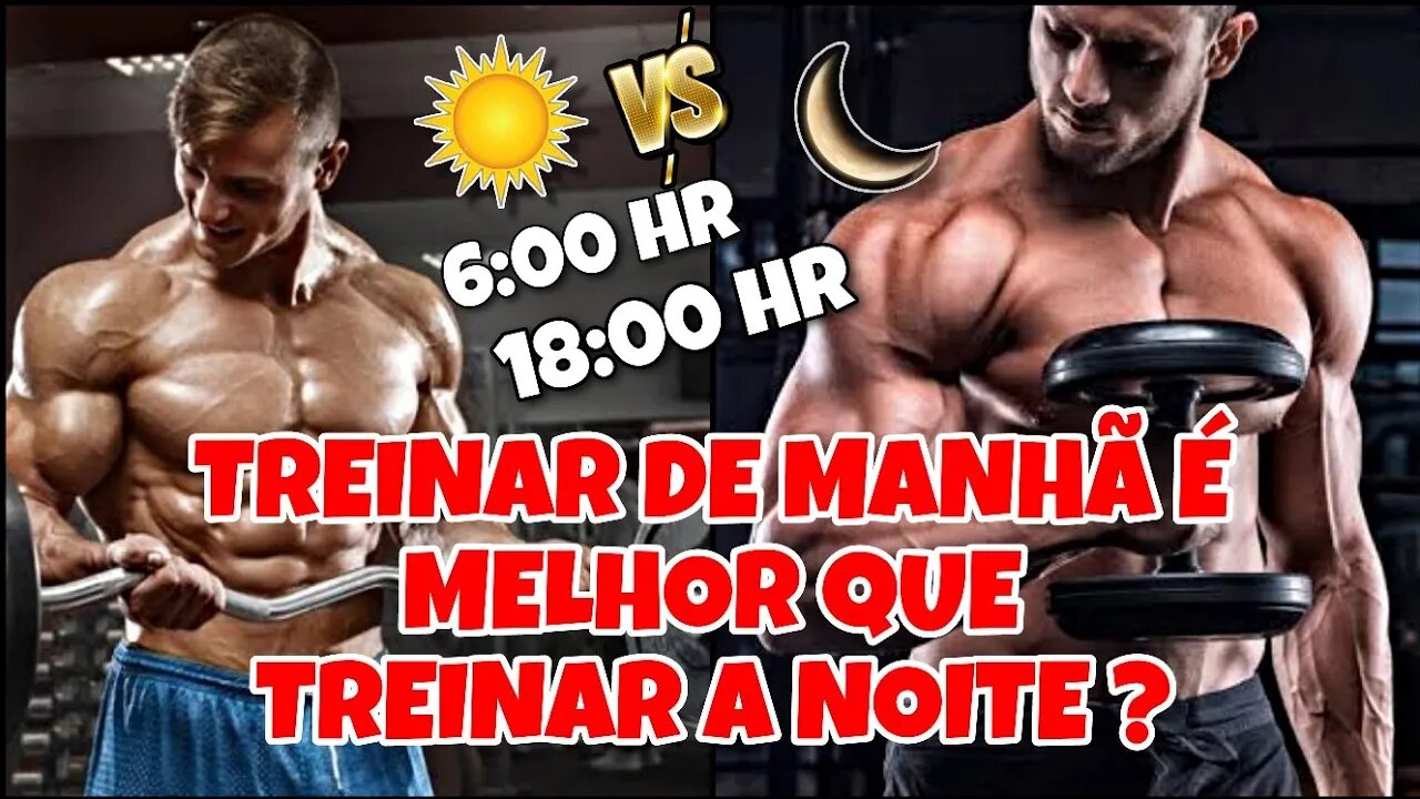 EXISTE MELHOR HORÁRIO PARA FAZER EXERCÍCIO FÍSICO ?? DESCUBRA AGORAA