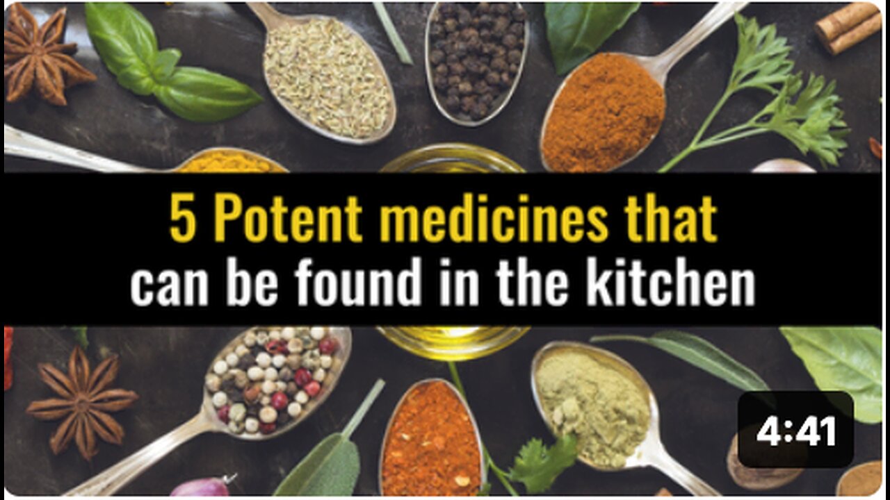 5 Potent medicines that can be found in the kitchen