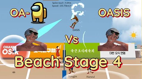 The Spike Volleyball - OASUS vs OASIS in Beach Challenge Stage 4
