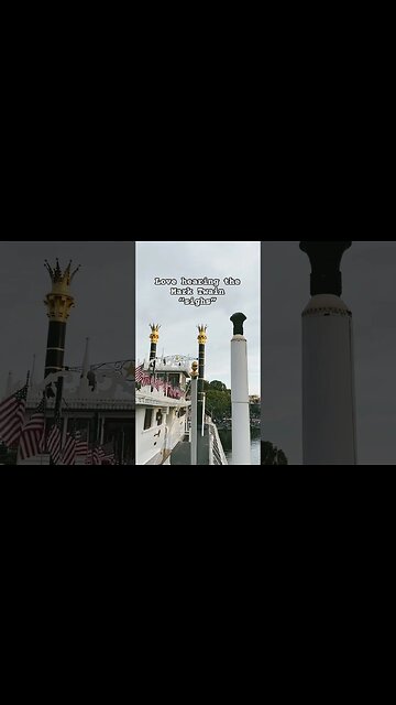 The Mark Twain smoke stack “sighs” #disneyland #marktwain #steamboat #frontierland