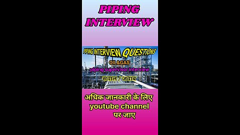 piping interview questions and answers