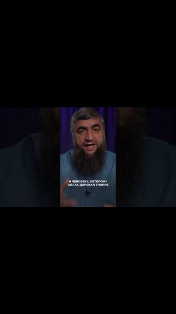 Кому можно завидовать?