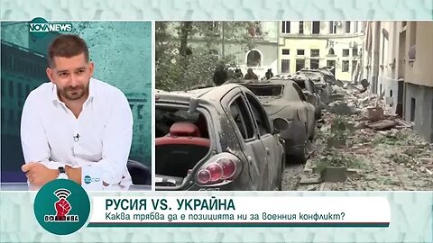 Слави Василев Служебният кабинет договори „Лукойл” да плаща данъците си у нас в замяна на концесият