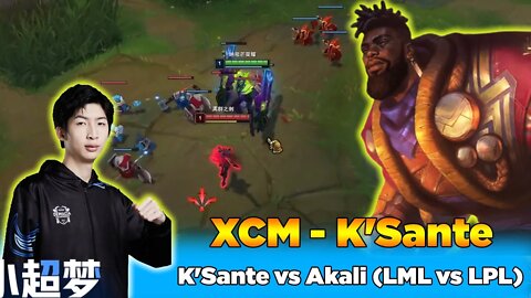 Xiao Chao Meng K'Sante vs Akali (LML vs LPL) CN Super Server - Patch 12.23