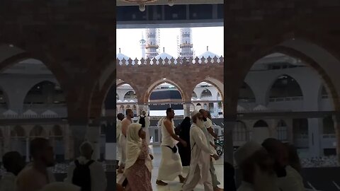 Khana Kabah | Qiblah