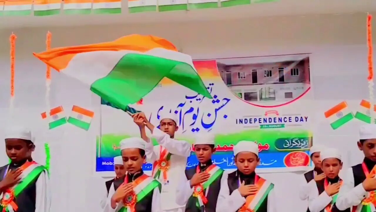 action ham log musalman Hai ham shane watan ! Sant Kabir Nagar karma khan school ! 15 august action