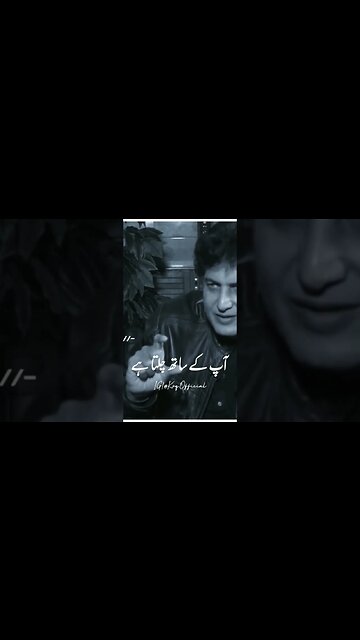 Bura Waqt wo hai jab Apke Chahne wale chin jayen ap se || Khalil Ur Rehman || sad lines #poetry