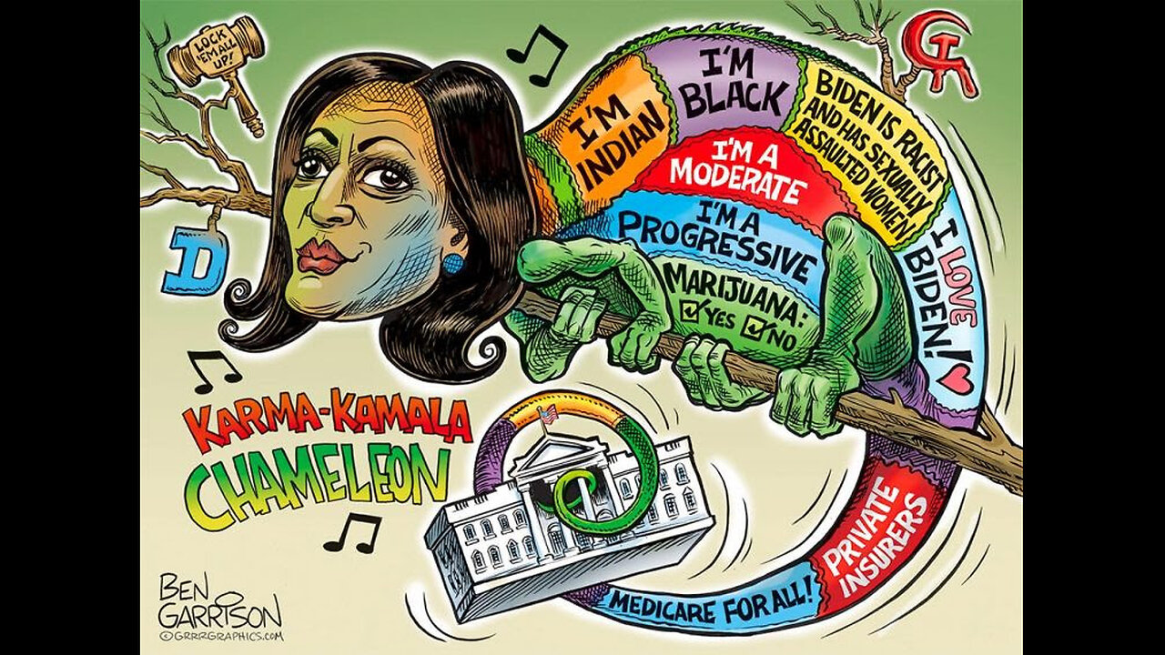 Verification of Complaint Training