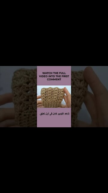 How to make Crochet Fingerless Gloves #shorts