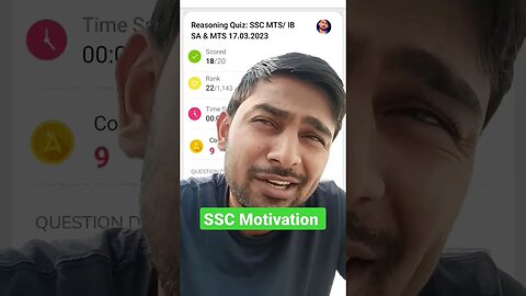 SSC Aspirants #shorts #ssc #ssccgl2022 #cglmains2022 #vlog #cgl #motivation #inspector #adda247