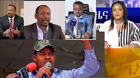 Ethio 360 Daily News Tuesday Jan 03, 2023