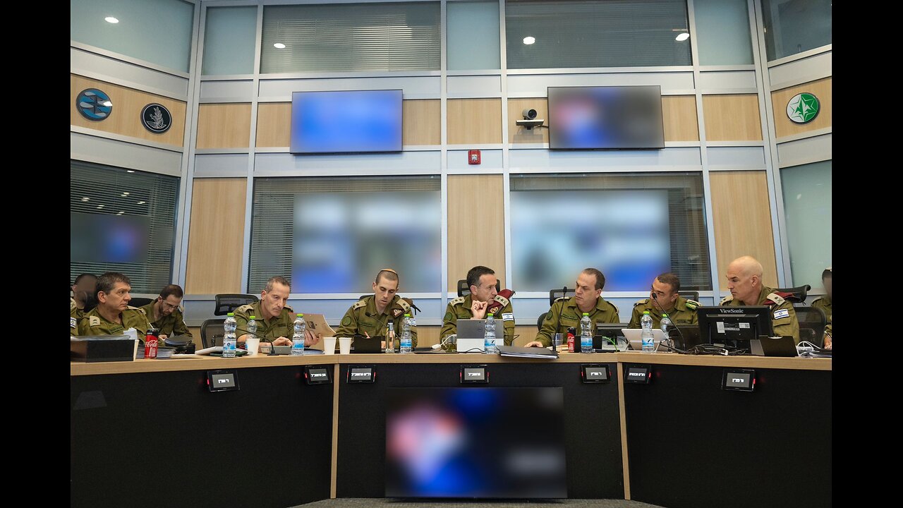 IDF: Today (Monday), the General Staff Forum held a day of readiness for the