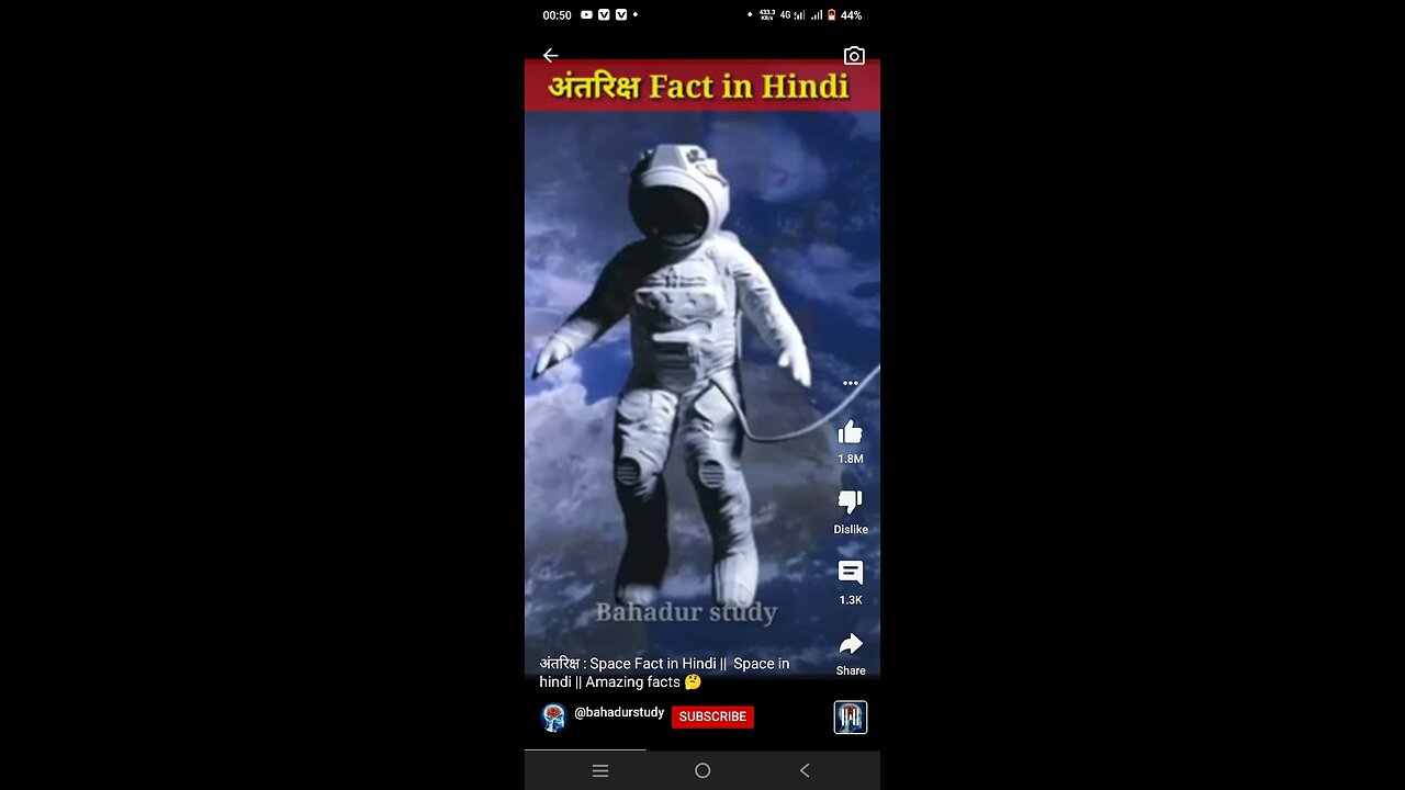 Top 5 Amazing Facts in Hindi | random facts | interesting facts | #short #video