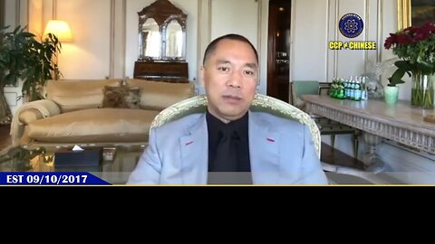 郭文贵先生2017年9月10日爆料： 绿地集团才是中国地产真正的老大！ 万科、恒大、万达等都是顶在表层给盗国贼顶雷的傻冒 绿地以国营企业的名义，把中国人的钱全盗走到海外