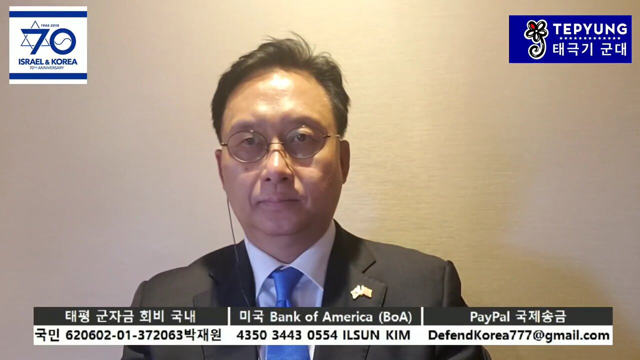 ★최우원 교수의 금도굴 진상조사위원회 구성의 원칙과 주의점 [태평] 180822 수 [김일선의 시사적중] 김일선 교수