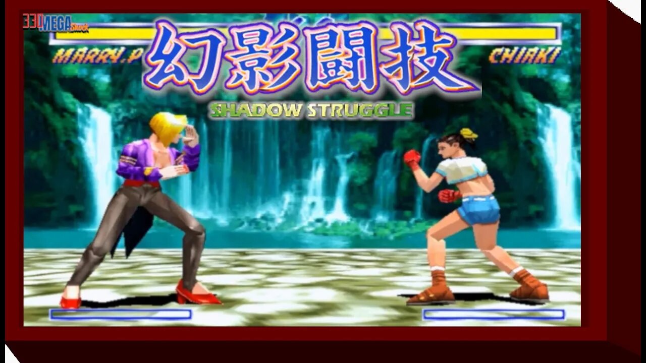 Jogo Completo 273: Genei Tougi: Shadow Struggle (Playstation)