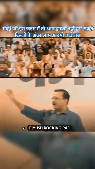 kya kah rahe ho tum yaar