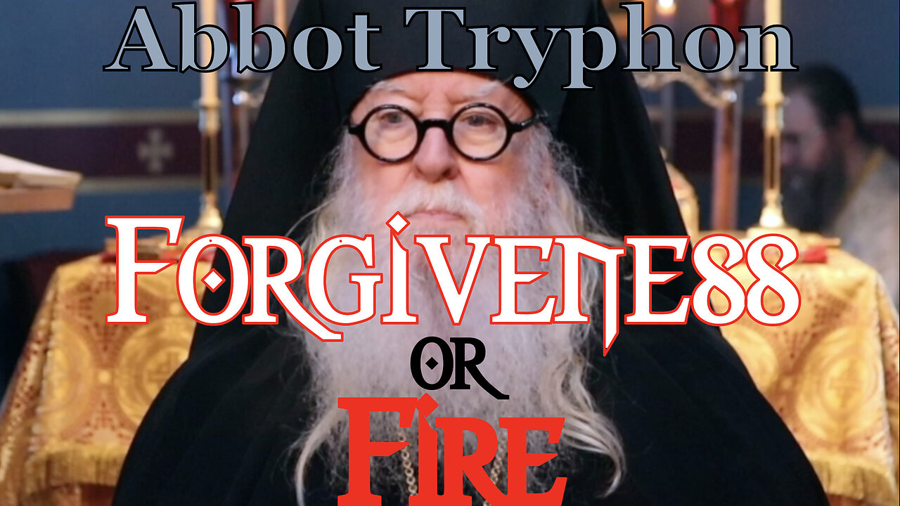 Forgiveness or Fire