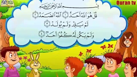 Children recite the Quranchild recite quran child reciting the holy quran child reciting quran free download child reciting quran video download child reciting quran youtube child recitation quran mp3 child reciting quran in jail child reciting quran mp3