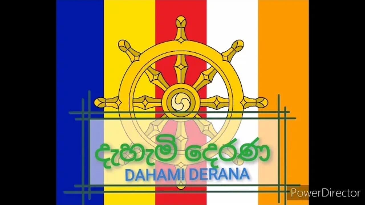 බුදු බණ|Budu Bana Welimada Saddaseela Thero No.06 | කොපමණ මෛත්රීයෙන් ඉන්න උත්සාහ කලත් බැරි ඇයි