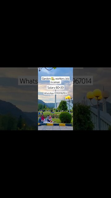 Garden worker job in Oman #gulfvacancy #shorts