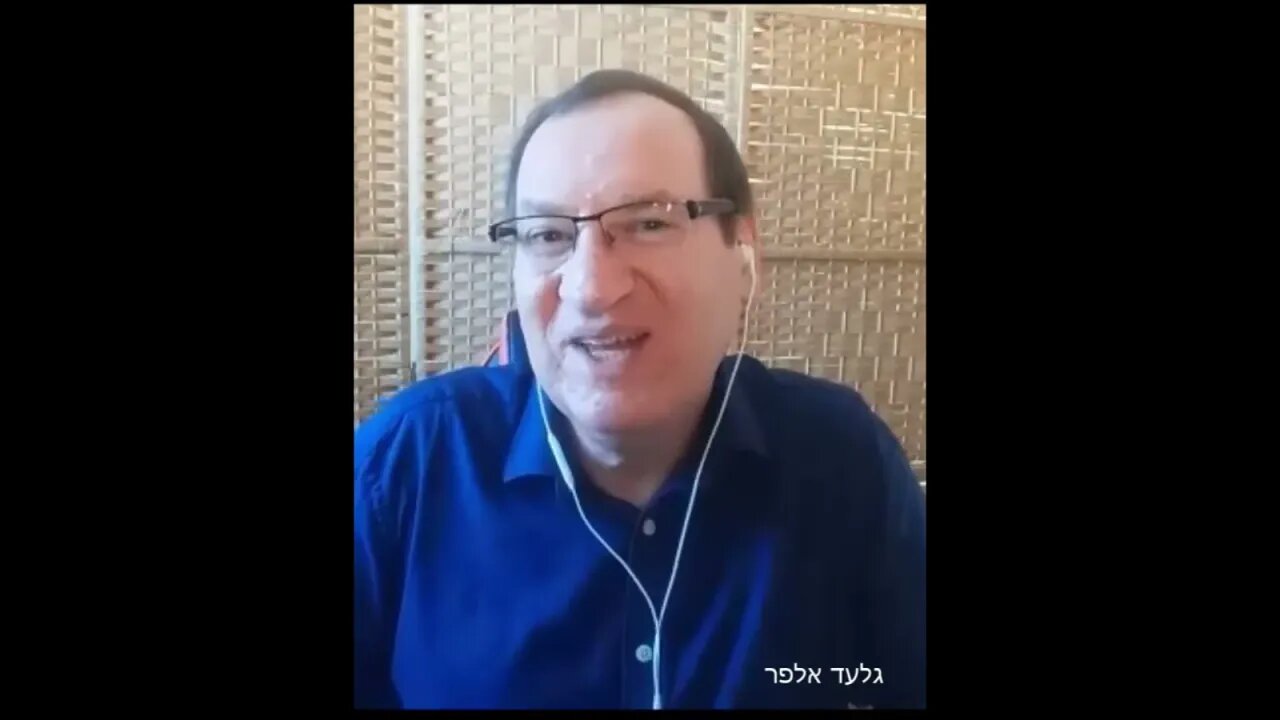 מי צריך את משרד החינוך?