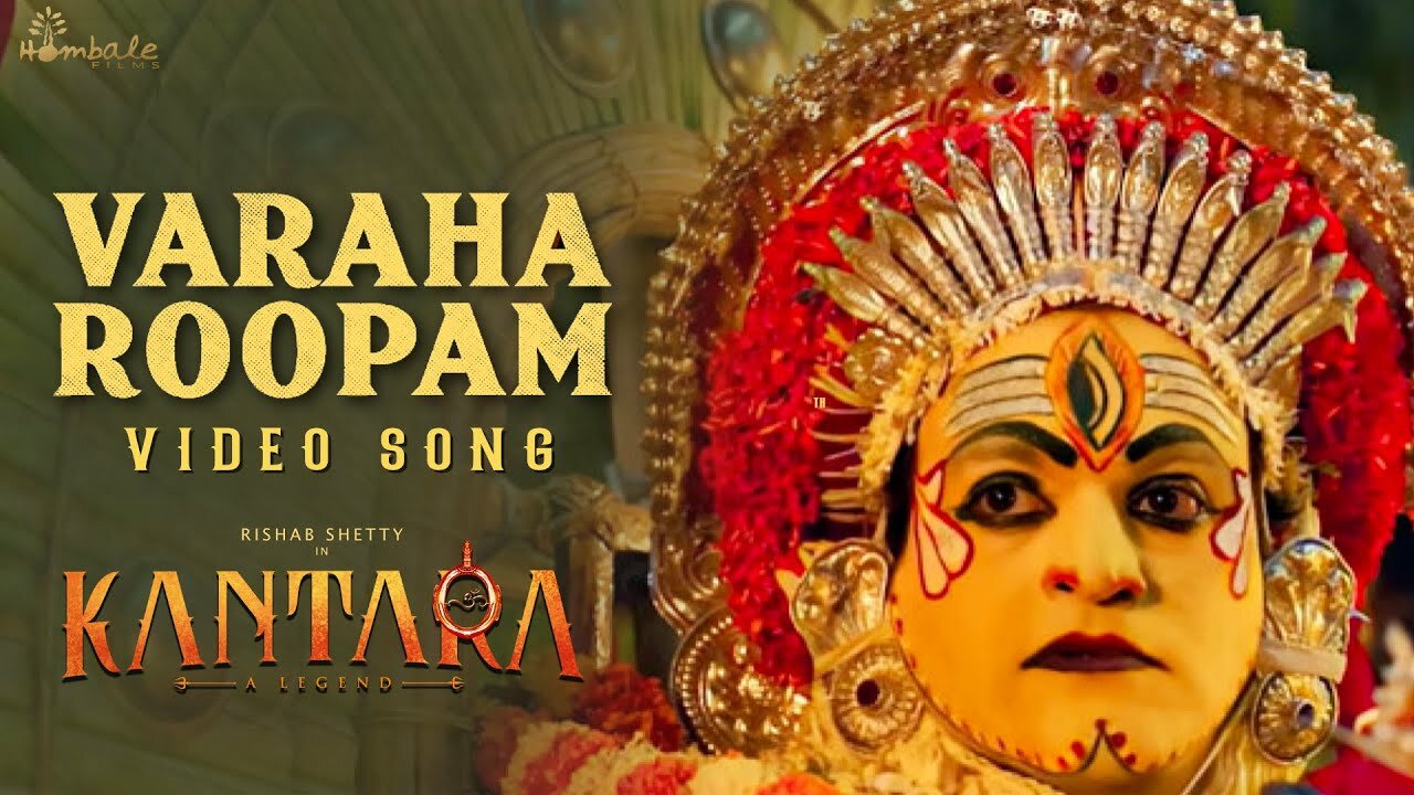 Kantara - Varaha Roopam Video Song| Rishab Shetty| Ajaneesh Loknath| Vijay Kiragandur| Hombale Films