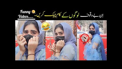 That funny videos make you laugh 😂😜 | randomly funny videos | funny moments