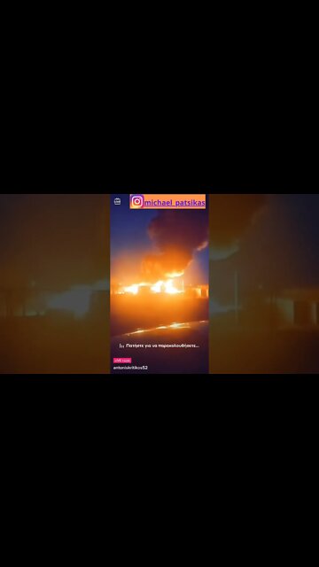 Οι Ρομά καίνε ότι βρουν ως αντίδραση στον τραυματισμό του 16χρονου.