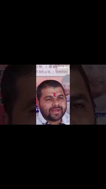 #Short | यापूर्वी येवढं सुडाचं राजकारण नव्हतं... - Raikant Tupkar |Politics | Maharashtra|Sarkarnama