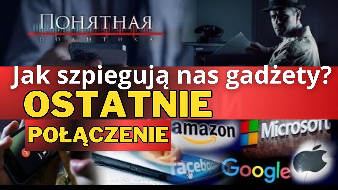 Podsłuch telefonu komórkowego: kto i jak szpieguje nasze telefony. Wiedzą o nas wszystko!