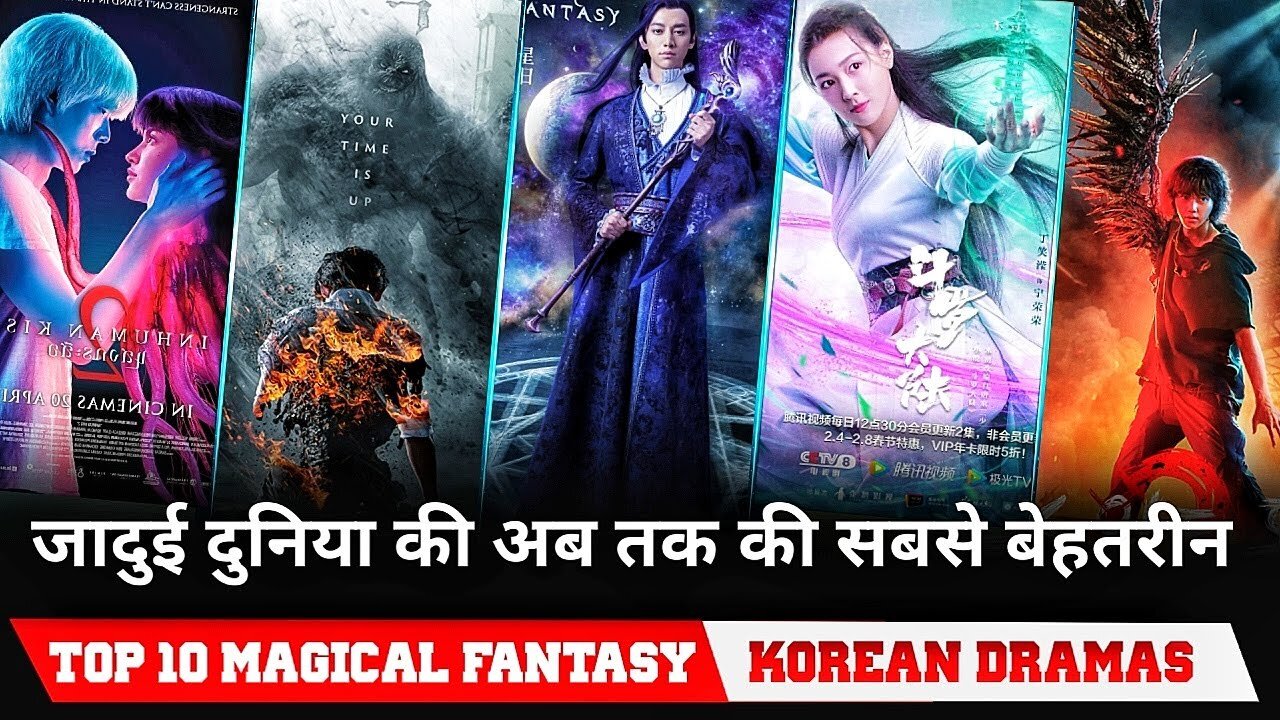 #Top 10 korean Fantasy sci fi Adventure Drama Series