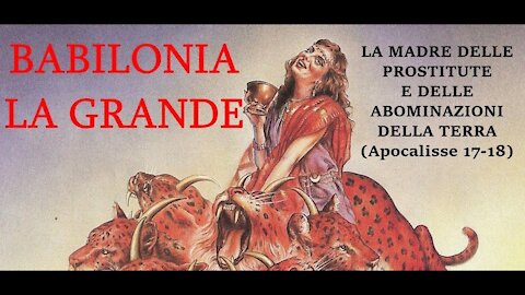 BABILONIA STA PER CROLLARE, LE RELIGIONI E I POTENTI DELLA TERRA INSIEME AD ESSA