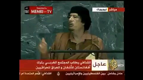 Gaddafi in UN, JFK was killed by Israel.