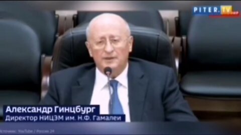 2021-06-16 гинцбург хочет вакцинировать всех детей России
