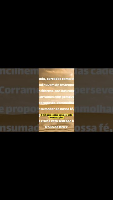 Reflexão Bíblica sobre Hebreus 12:1-2 #shorts