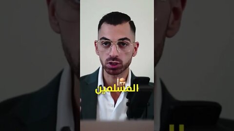 إسلام أندرو تيت هو شيء.. إيجابي؟ 🔥