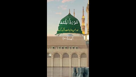 JUMMAH ✨♥️😍