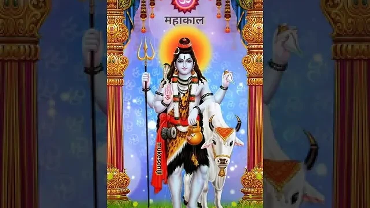 Mahamrityunjaya Mantra Om Tryambakam Yajamahe Shiva Mantra #Shorts #Shivmantra #mukesoniji