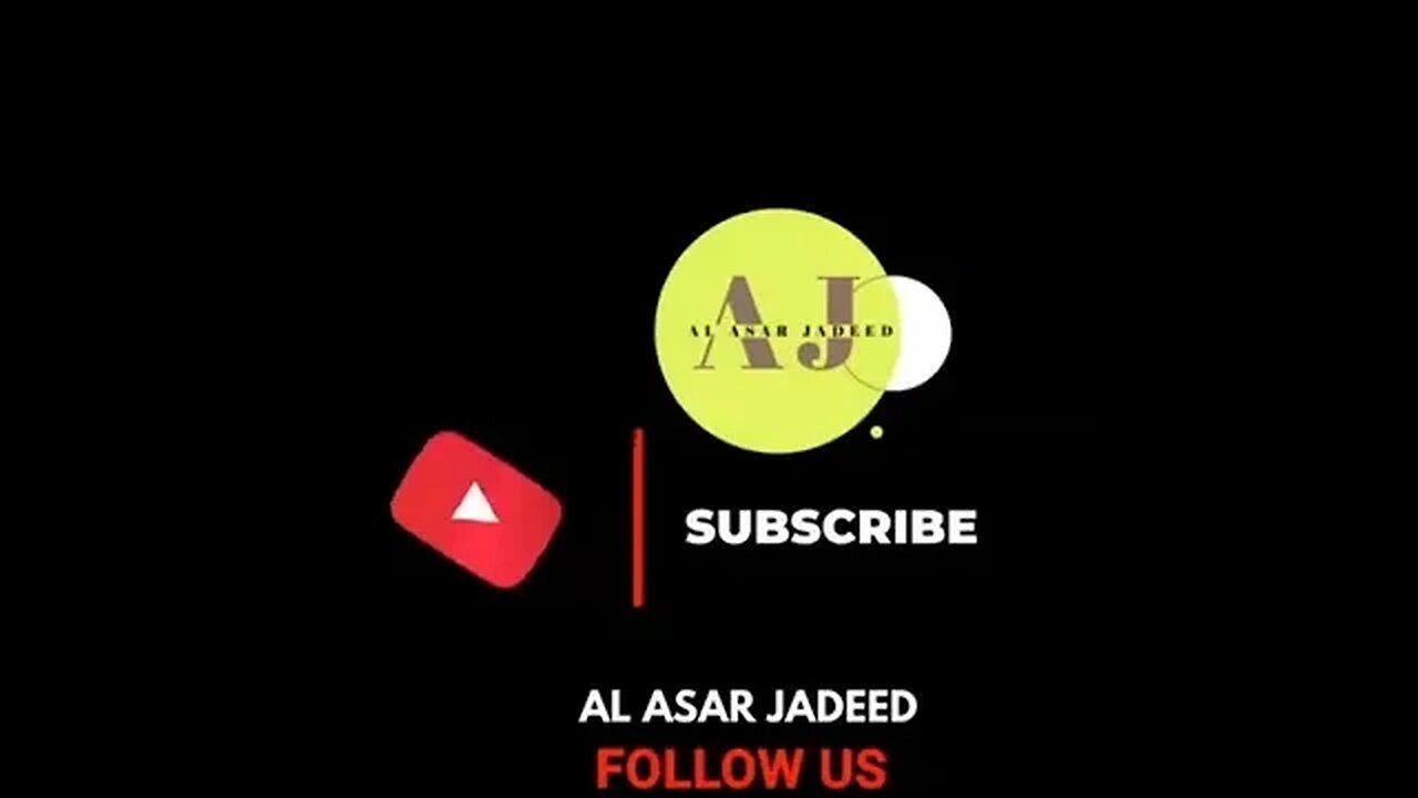 AL ASAR JADEED