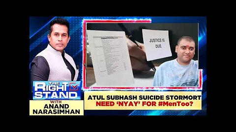 Atul Subash | Bengaluru Techie Suicide | #MenToo | #TheRightStand With Anand Narasimhan | News18