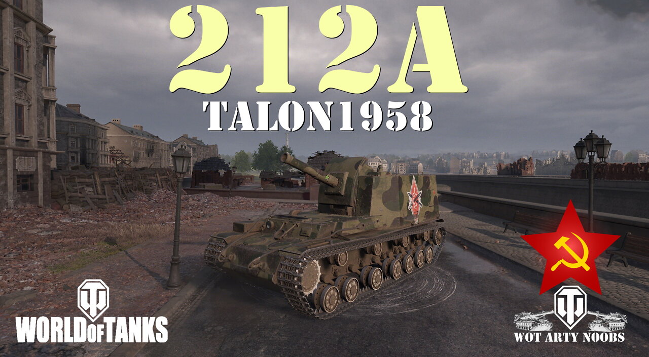 212a - talon1958