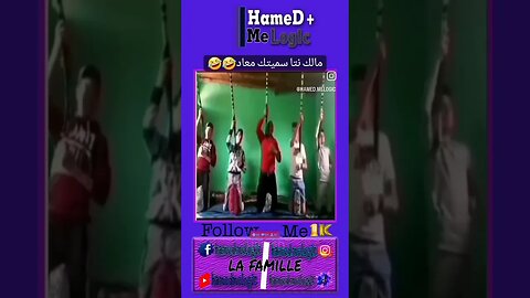 #memes #maroc #memesmaroc #memestiktok #maroc_memes