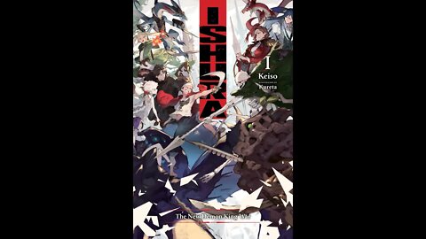 Ishura Volume 1 The New Demon King War