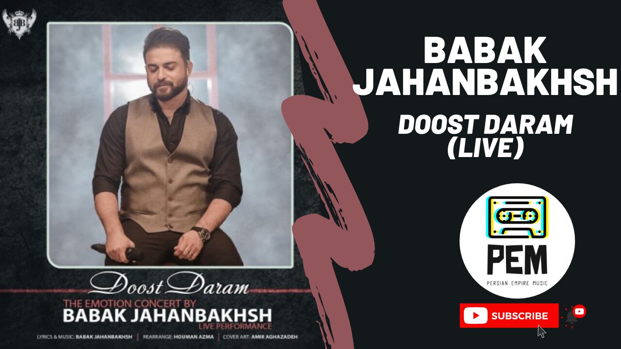 Babak Jahanbakhsh - Doost Daram || (اجرای زنده جدید بابک جهانبخش دوست دارم)