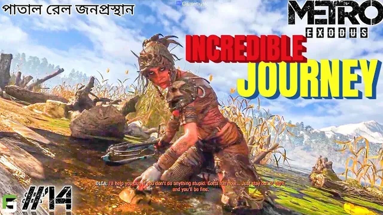 People of Aurora in Metro Exodus make Incredible Journey to a New Home #14