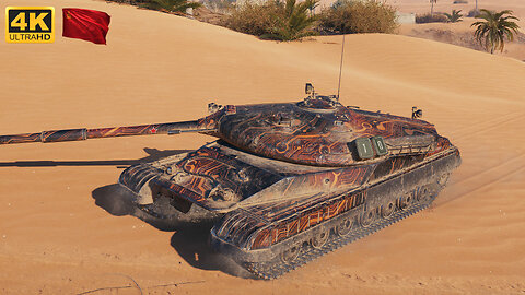 Object 780 - Sand River - World of Tanks - WoT