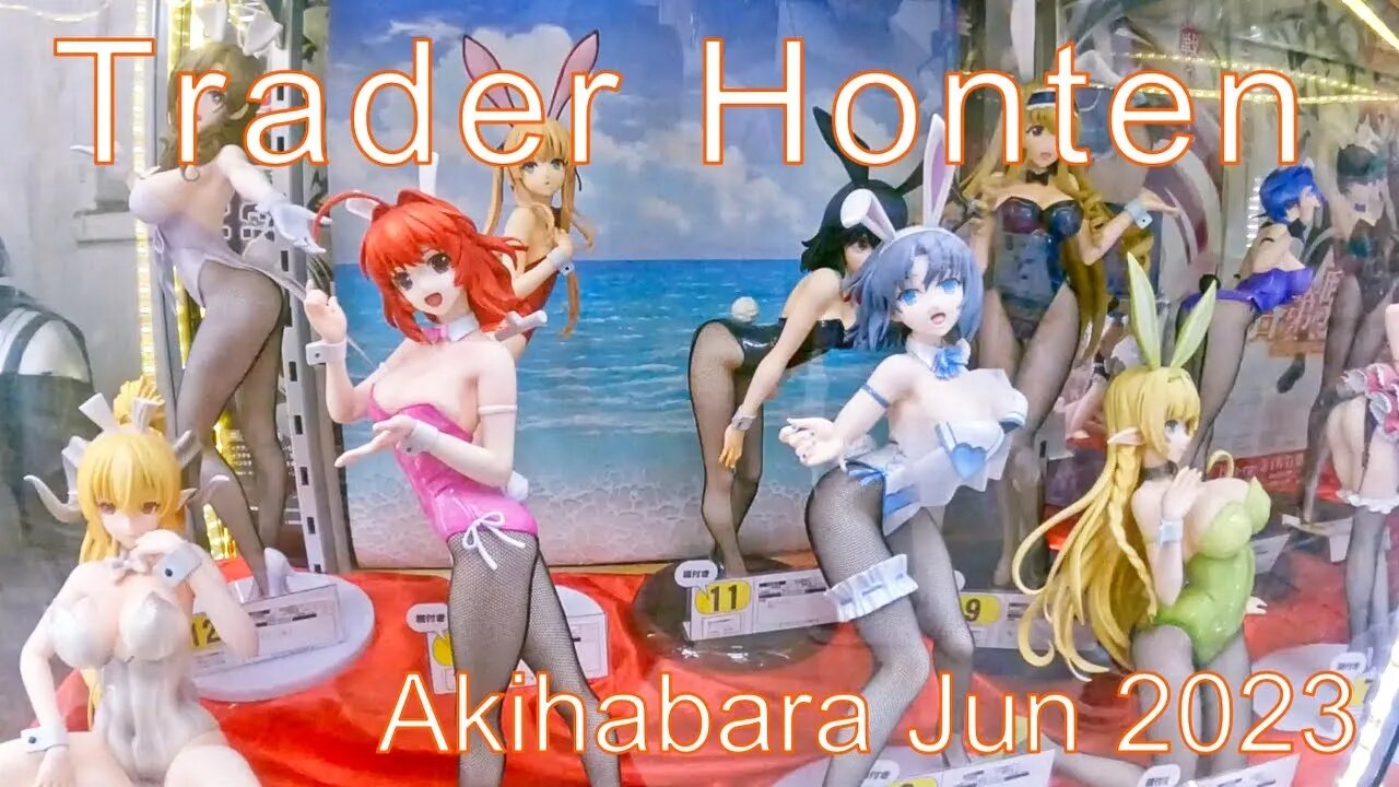 Trader Honten(Main Shop)Akihabara Jun 2023 Part 2 of 2 【GoPro】トレーダー秋葉原本店 2023年6月 Part 2 of 2