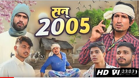 Year 2005 san 2005 mani meraj comedy