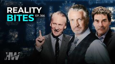 The Highwire - Episode 366: Reality Bites